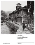 Cover: Die Architektur der Dong - Schlebr&uuml;gge.Editor