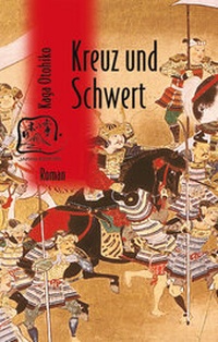Abbildung von: Kreuz und Schwert - bebra verlag