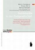 Cover: Betriebsr&auml;te in der Zivilgesellschaft - Westf&auml;lisches Dampfboot