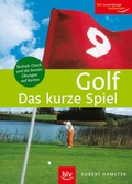 Cover: Golf - Das kurze Spiel - BLV