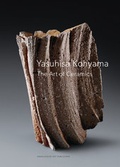 Cover: Yasuhisa Kohyama - Arnoldsche