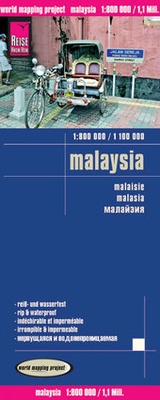 Abbildung von: Reise Know-How Landkarte Malaysia (West 1:800.000 / Ost 1:1.100.000) - Reise Know-How Verlag Peter Rump GmbH