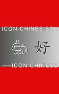 Cover: Icon-Chinesisch - BoD - Books on Demand