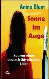 Abbildung von: Sonne im Auge - Glaré Verlag