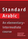 Cover: Standard Arabic - Cambridge University Press