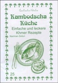 Cover: Kambodscha K&uuml;che - Asfahani, N