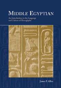 Enlarge image Cover: Middle Egyptian - Cambridge University Press