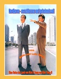 Cover: Nordkorea - Verschlossen und geheimnisvoll - Simon, Lutz