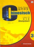 Cover: Chinesisch, &Uuml;bungsbuch 3 - CBT China Book Trading