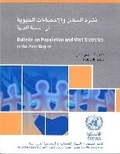 Cover: Bulletin on Population and Vital Statistics in the Arab Region, Sixteenth Issue - United Nations
