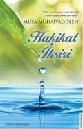 Cover: Hayat Iksiri - Destek Yayinlari