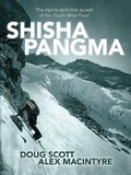 Cover: Shishapangma - Vertebrate Digital
