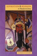Cover: Separation and Reunion in Modern China - Cambridge University Press