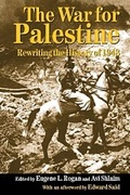 Cover: The War for Palestine - Cambridge University Press