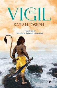Enlarge image Cover: The Vigil - HarperCollins Publishers India