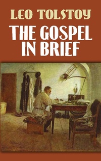 Abbildung von: Gospel in Brief - Dover Publications