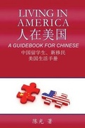 Cover: Living in America - C&c Technology, LLC.