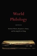 Cover: World Philology - Harvard University Press