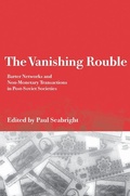 Cover: The Vanishing Rouble - Cambridge University Press