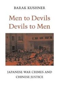 Cover: Men to Devils, Devils to Men - Harvard University Press