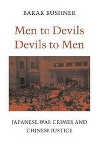 Enlarge image Cover: Men to Devils, Devils to Men - Harvard University Press
