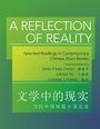 Cover: A Reflection of Reality - Princeton University Press