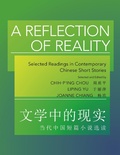 Cover: A Reflection of Reality - Princeton University Press