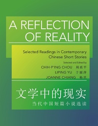 Enlarge image Cover: A Reflection of Reality - Princeton University Press