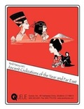 Cover: World History Unit 1 - Queue, Incorporated