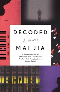 Enlarge image Cover: Decoded - Picador USA