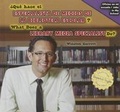 Cover: ?Que Hace El Especialista de Medios de la Biblioteca Escolar? / What Does a Library Media Specialist Do? - PowerKids Press