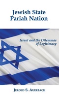 Cover: Jewish State, Pariah Nation - Quid Pro, LLC
