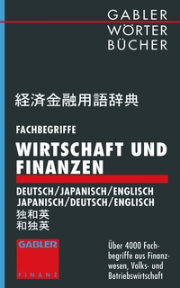Bild: Fachbegriffe Wirtschaft und Finanzen - Springer Gabler