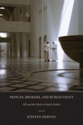Cover: Princes, Brokers, and Bureaucrats - Cornell University Press