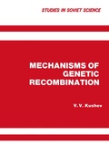 Cover: Mechanisms of Genetic Recombination - Springer