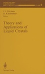 Cover: Theory and Applications of Liquid Crystals - Springer