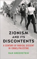 Cover: Zionism and its Discontents - Pluto Press