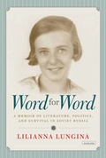 Cover: Word for Word - Gerald Duckworth & Co Ltd