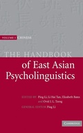 Cover: The Handbook of East Asian Psycholinguistics: Volume 1, Chinese - Cambridge University Press