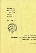 Cover: Deir el-Ballas - American Research Center in Egypt