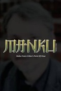 Cover: Manku - J4 Music & Composition, LLC