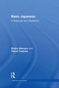 Enlarge image Cover: Basic Japanese - Routledge