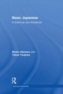 Cover: Basic Japanese - Routledge