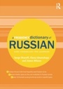 Cover: A Frequency Dictionary of Russian - Routledge