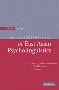 Abbildung von: The Handbook of East Asian Psycholinguistics 3 Volume Hardback Set - Cambridge University Press