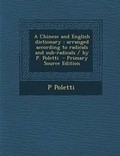 Cover: A Chinese and English Dictionary - Nabu Press