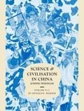 Cover: Science and Civilisation in China: Volume 5, Chemistry and Chemical Technology, Part 11, Ferrous Metallurgy - Cambridge University Press