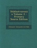 Cover: Stikhotvoreniia Volume 3 - Nabu Press