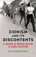 Cover: Zionism and its Discontents - Pluto Press