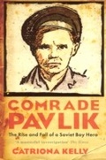 Cover: Comrade Pavlik - GRANTA BOOKS